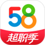 58同城手机版app