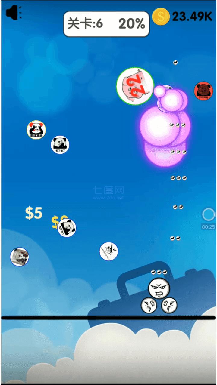 表情包战争999999钻石金币免广告