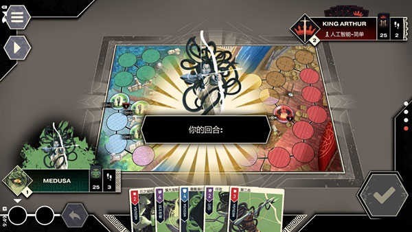 无双对决  v1.0.5