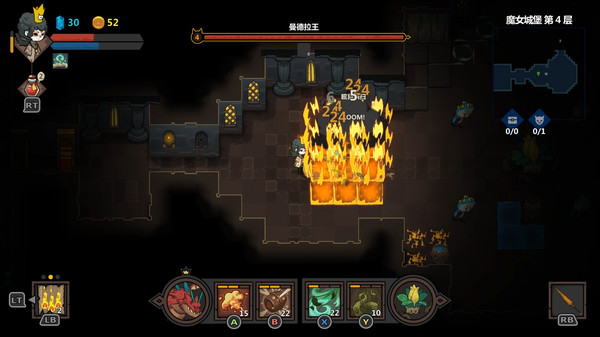 不思议的皇冠 v3.2.5