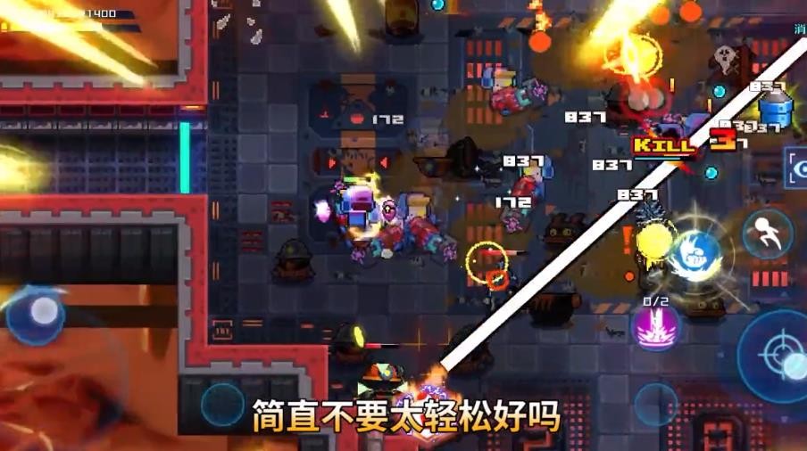 星巡守卫队  v1.0.3