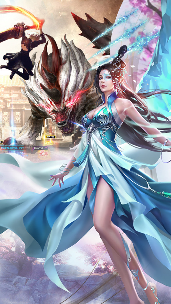 神域逆天命手游官网安卓版  v3.5.2