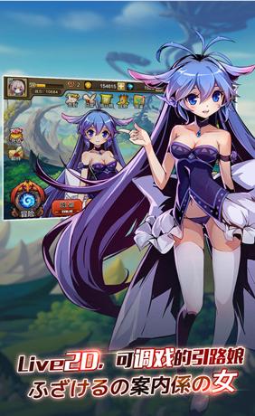 王女异闻录  v2.1