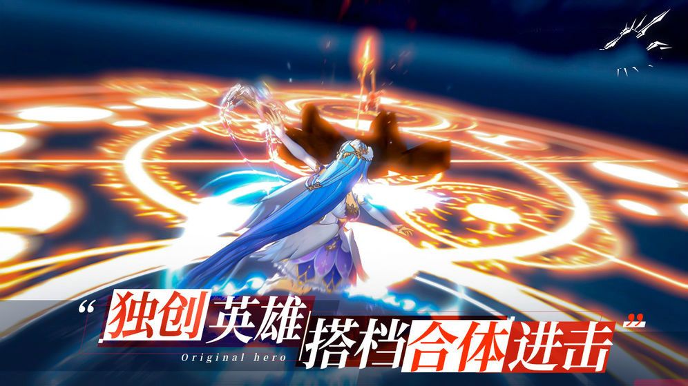 启源大陆手游官方版  v3.4.3