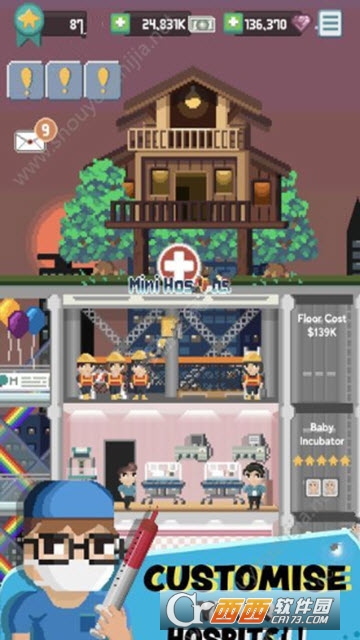 Mini Hospital(迷你医院)截图0