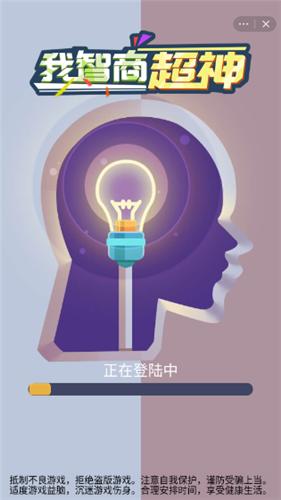 我智商超神 2021-08-26 11:48