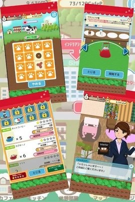 今天开幕的猫咪咖啡厅游戏中文汉化版  v5.4.3