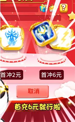 暴走骰子 2024-06-25 15:08
