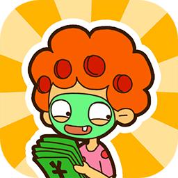 房东模拟器无限钞票