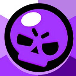 荒野乱斗紫色变态版