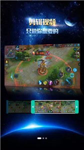 录屏幕录制大师  v2.9