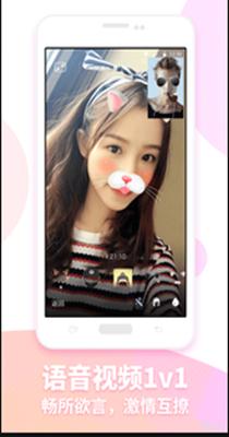 小爱爱吧.png