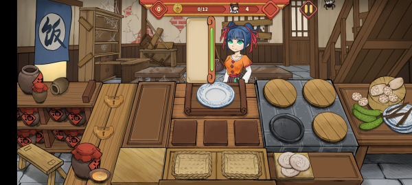 逍遥客栈折相思 v1.6.0