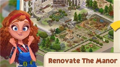 合并庄园阳光之家 v1.0