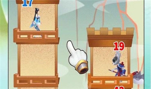 我去修了个仙截图2