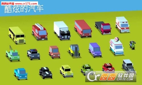 Loop Drive 2(环绕赛车2正式版) v1 安卓版