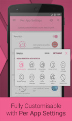 Rotation强制横屏 v25.1.0