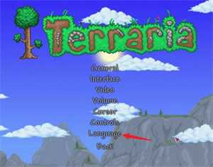 泰拉瑞亚中文手机版