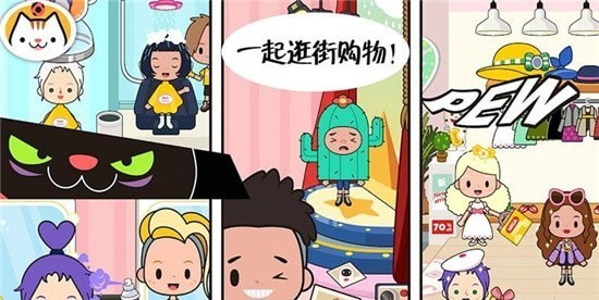 托卡小镇古镇生活.jpg 托卡小镇古镇生活.jpg