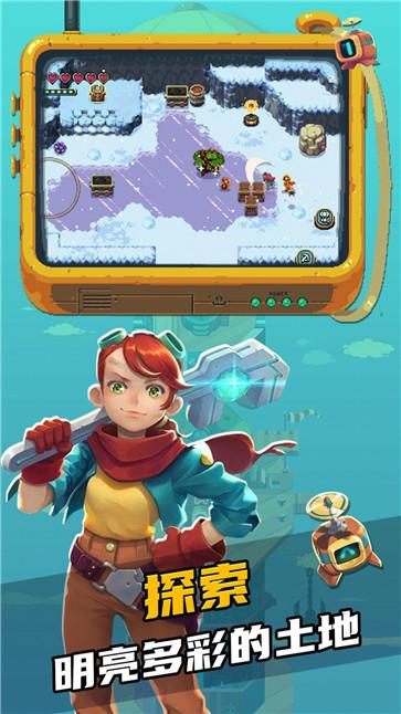 奇幻物语  v1.0.0