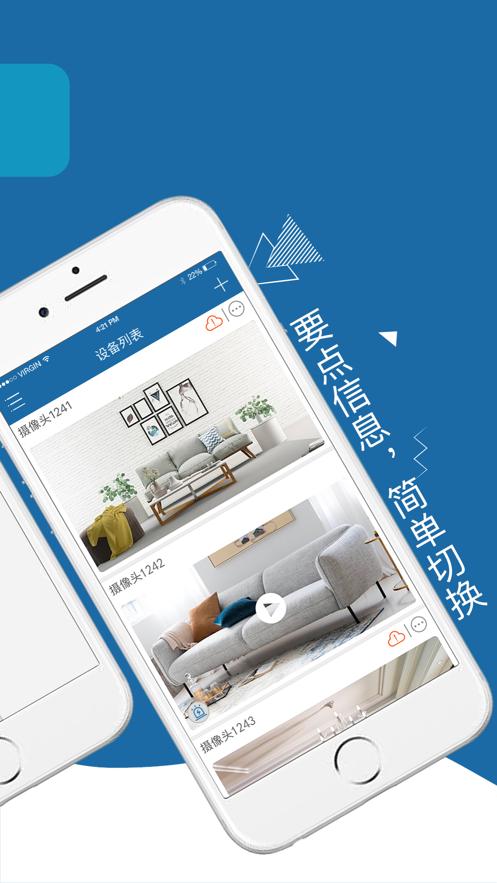 牛精灵  V 3.3.2