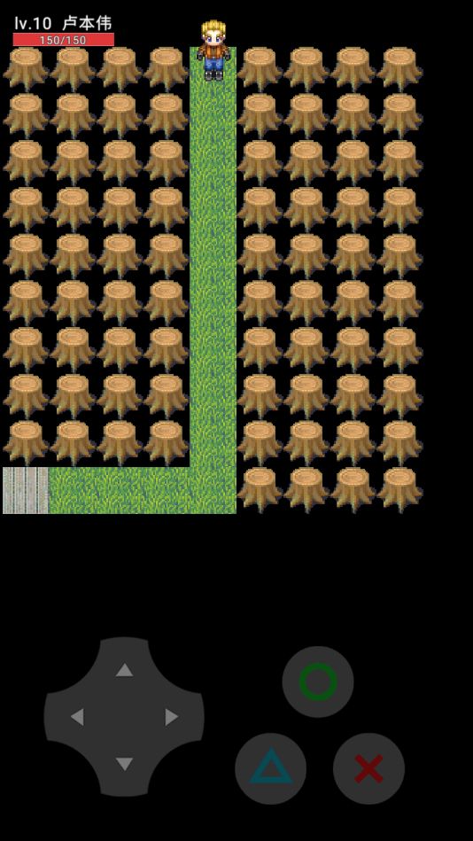 卢食荣耀最新版最新版图片1