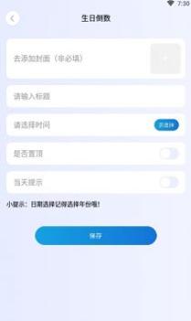 Colorer笔记 v3.0.5