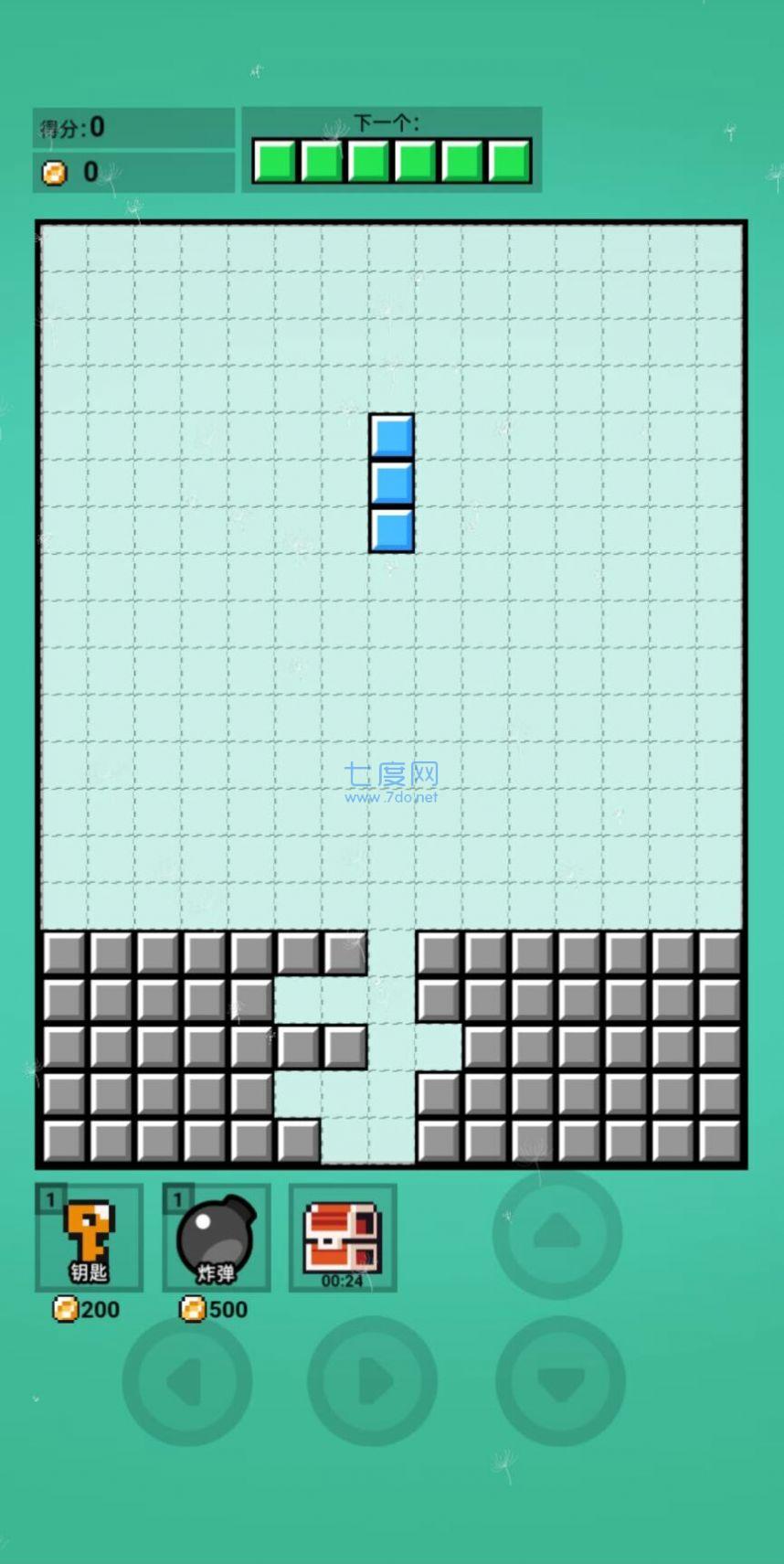 俄罗斯贪吃蛇 1.0