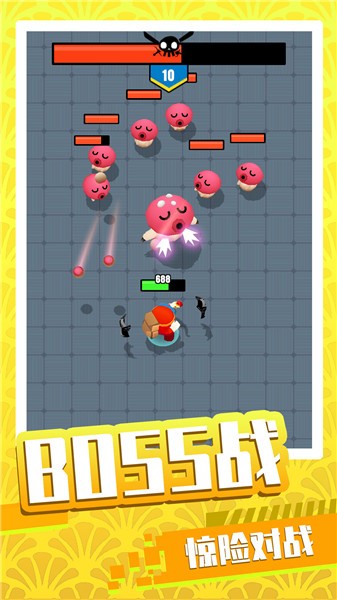 弓箭勇者抖音小游戏  v1.0.0