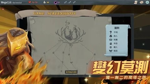 尖塔奇兵国际服  v2.2.8