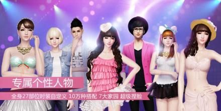 音乐侠 v3.0.5