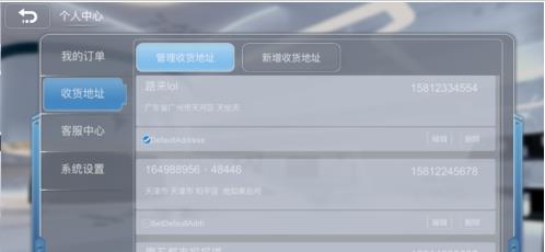 才为云展馆 v1.0