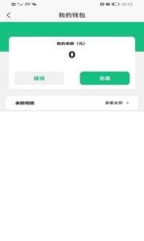 云客端导游 v3.0.5