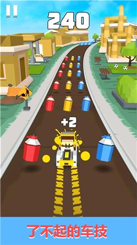 闪电飞车  v2.0.5