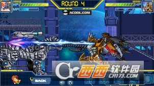 RobotScorpion(蝎子变形机器人) v1.0.0