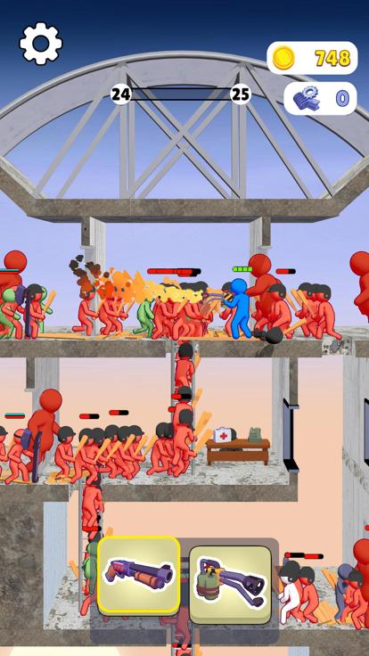 征服那座城 V 1.0