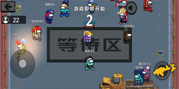 末日终末之后 v1.2