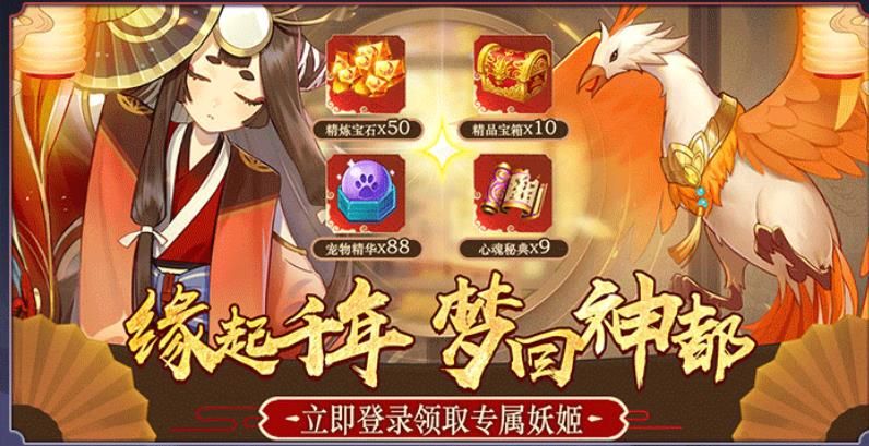 光之谷物语官网正版手游  v3.1.2