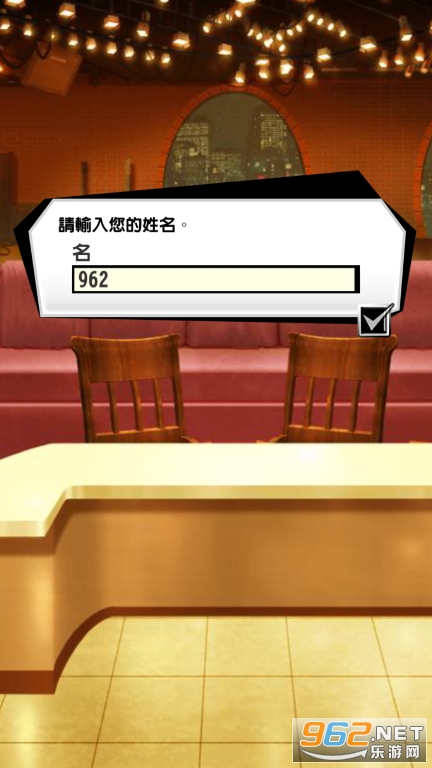 OntheQT安卓版 v1.0.2.a