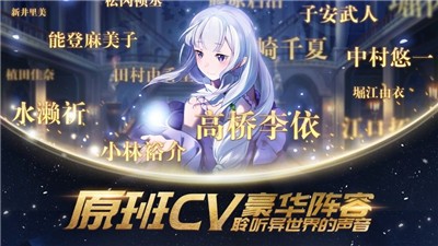 上古王冠最新版 v2.005.070201