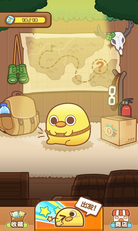 可口大冒险 v1.2.8