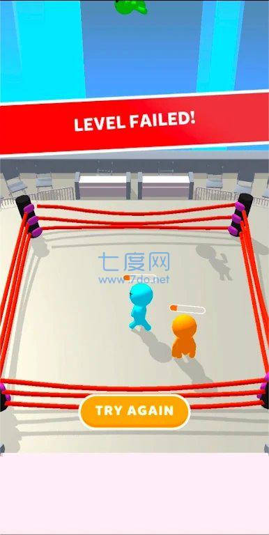 吊索短跑竞技场