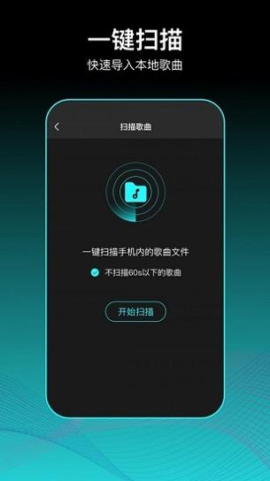 虾姑歌单