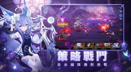 黎明启示录 v3.2.5