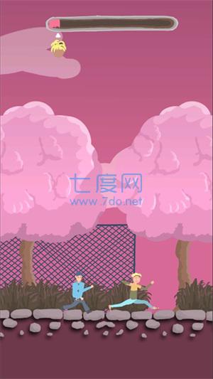 为爱冲锋1v5免广告版