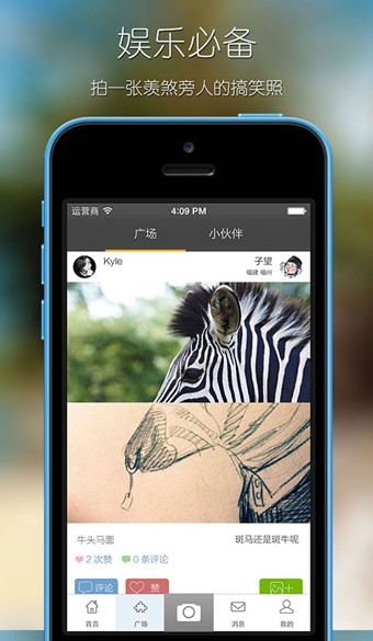 一半  v3.1.00