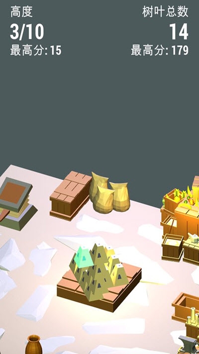 创意圣诞树 v1.0.3 安卓版