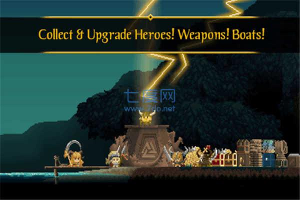 最后的维京人截图2