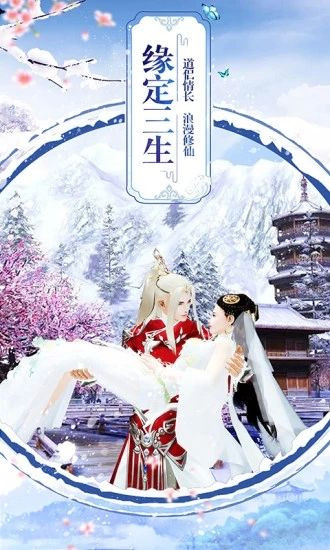 斗罗之再世剑仙 2020-06-24 10:28