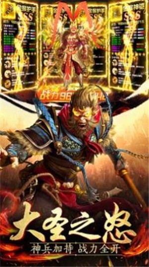 混世魔猴 2021-08-23 16:32